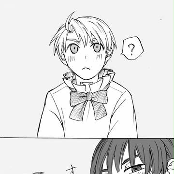 サンダルとはぐれ(こめり)