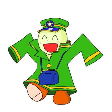車掌さん