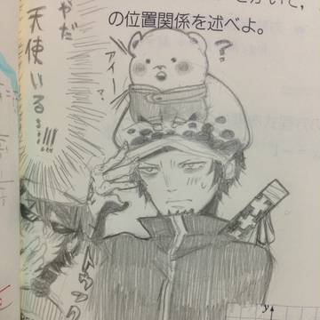 無題