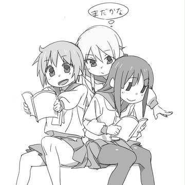ゆゆ式の漫画