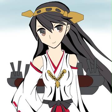 榛名！全(ry