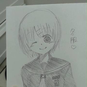 冬服