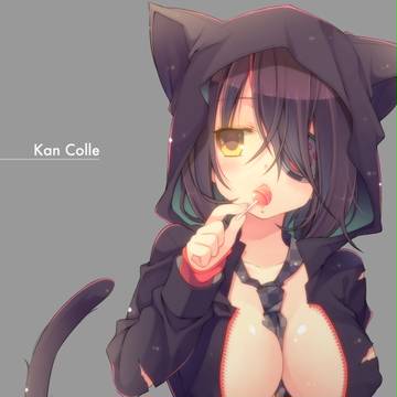 天龍ちゃん