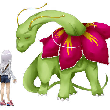 大きなメガニウム
