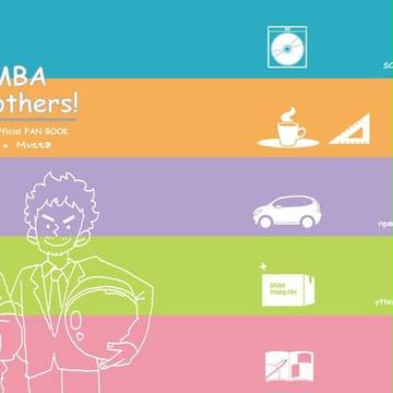 【SPARK8】日六合同誌サンプル