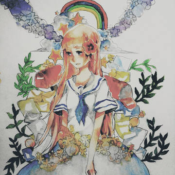 。