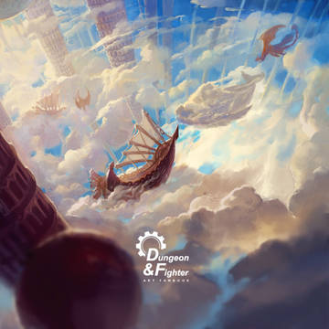 天空之城