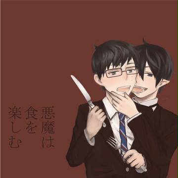 【燐雪】悪魔は食を楽しむ【SPARK8】
