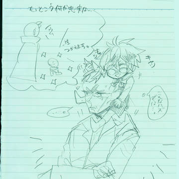 ショタダレン君無敵だねって話