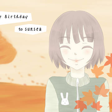 お誕生日おめでとう！
