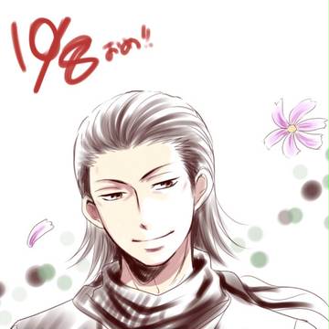 2013年錦誕生日おめー！！