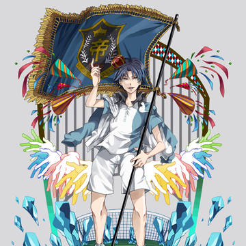 跡部部長誕生日2013
