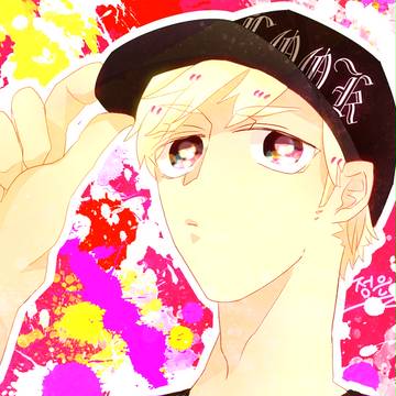 Kiss Yo !!