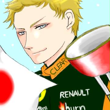 鈴鹿ー!