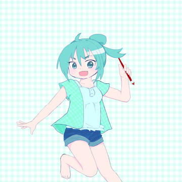 たん