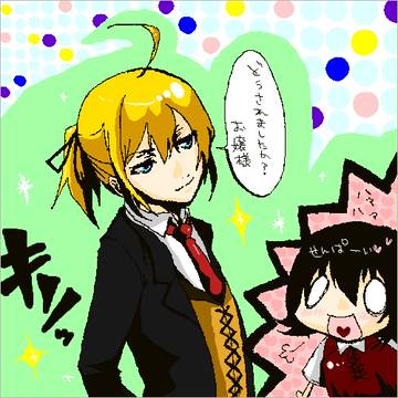 まよチキ
