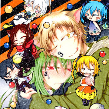 Trick　or　Treat☆