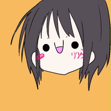 あ
