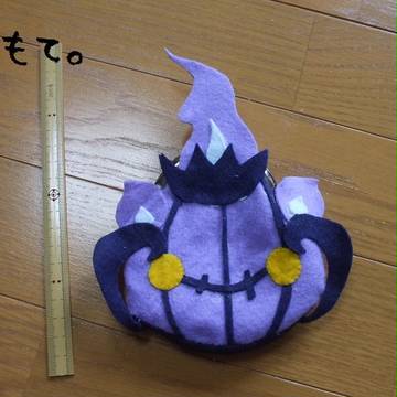 フェルトで小物