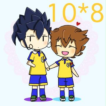 京天の日
