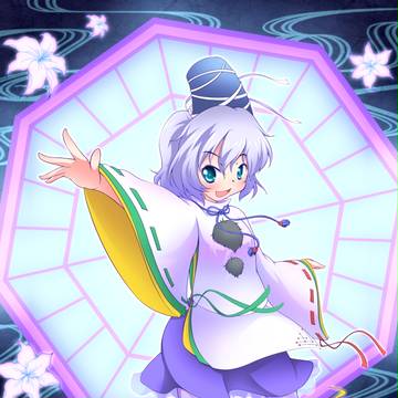 物部 布都