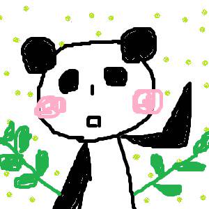ササの葉 ぱんだ