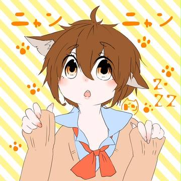 ショタショタショータ！！