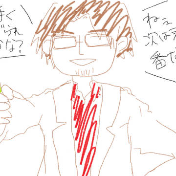 ケンジロウをうろ覚えでかいてみた