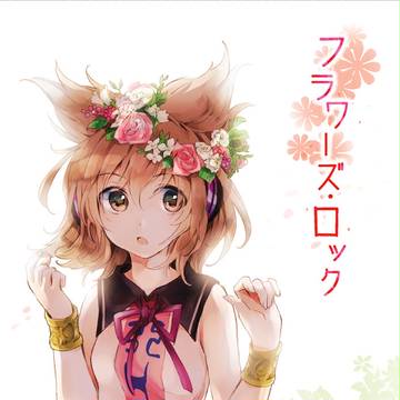 東方紅楼夢９新刊サンプル
