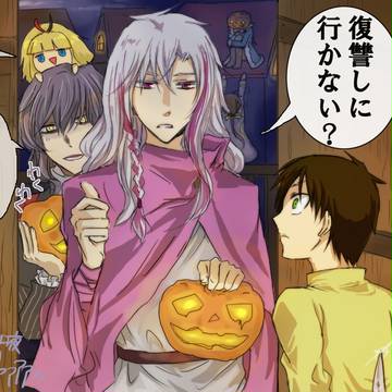 もし一軒の家でハロウィンに至るイド