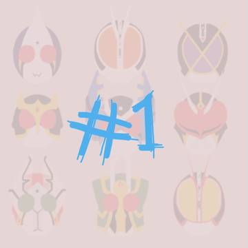 #1