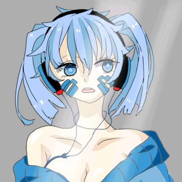 ENE