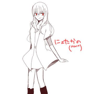 ただの落書きですw