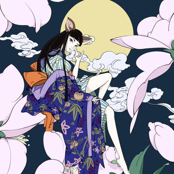 中秋