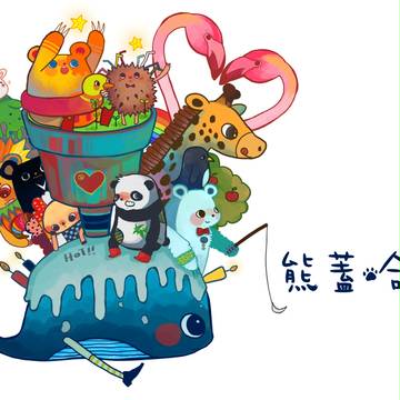 熊蓋哈特