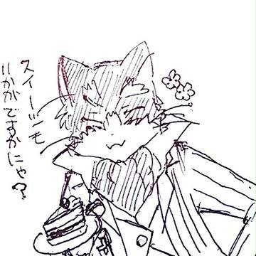 にゃん太班長
