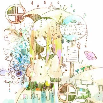 言葉の海