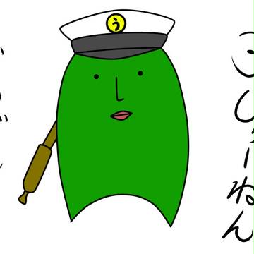 『クッキーは砕く』、『艦隊は指揮する』