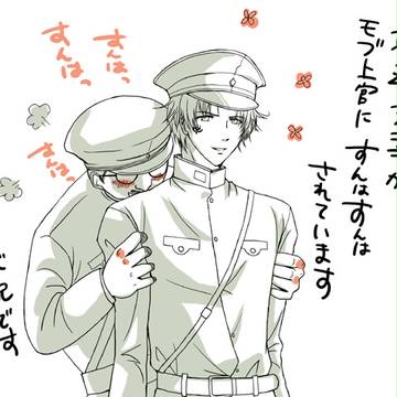 【八犬伝腐】小文吾×現八
