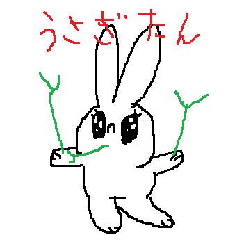 うさぎたん