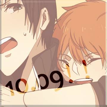 日影の日 100DAYS！！