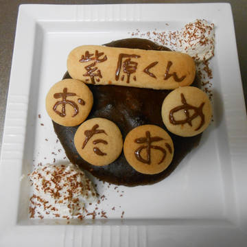 敦の誕生日ケーキでっす☆