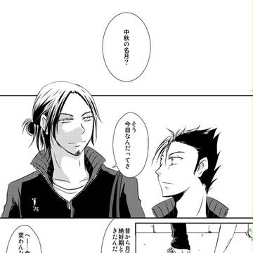 RTSお疲れ様でした