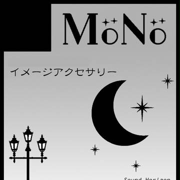 SPARK用サークルカット