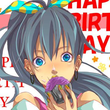 響誕生日おめでとう！