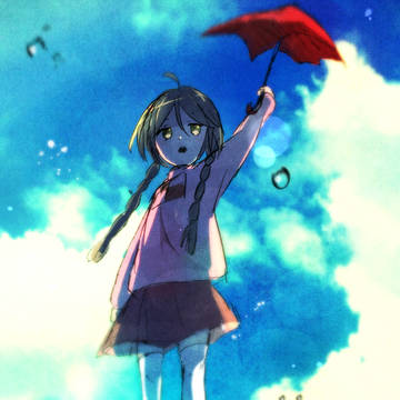 おちる