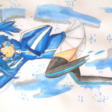 Ene