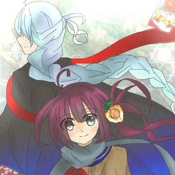 神様絵巻 上巻