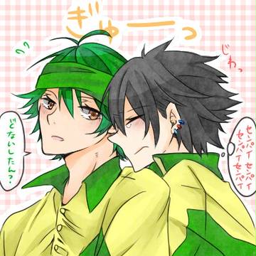 涙が出るほど