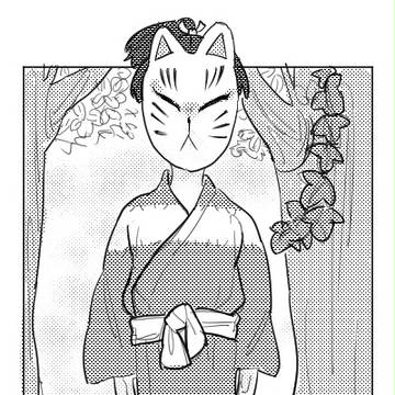 昔の自分